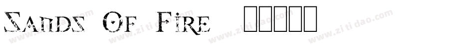 Sands Of Fire字体转换